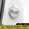 Stainless Car Door Lock Cover Protect Buckle Case Latch Stop Anti Rust Stickers Accessories For Toyota Camry XV70 2018-2024 2024