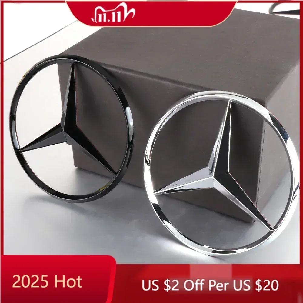 Автомобильная наклейка для Mercedes Benz 1 шт. 70 мм Значок двигателя автомобиля Наклейки на капот 3D Металлический значок Декоративная наклейка для Mercedes Benz AMG A