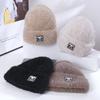 Women's Hats for Women's Winter Thickened Warm Knitted Hat Korean Style Trendy Plush Head Ear Protection Windproof Wool Hat