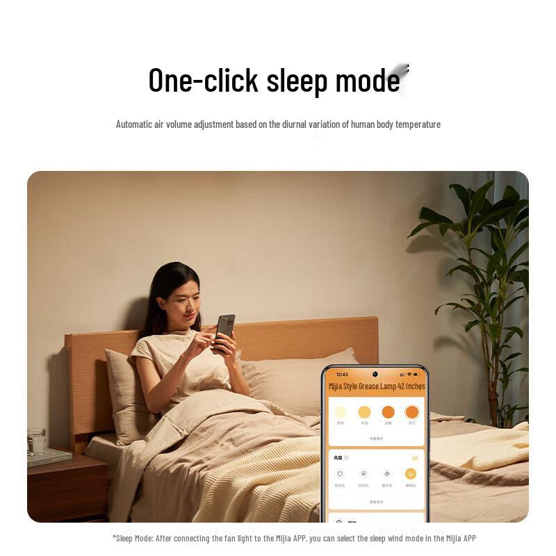 Xiaomi Mijia Smart 42-inch Ceiling Fan Light