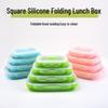 Silicone Foldable Fresh-Keeping Lunch Box - Portable & Outdoor-Friendly Square Container