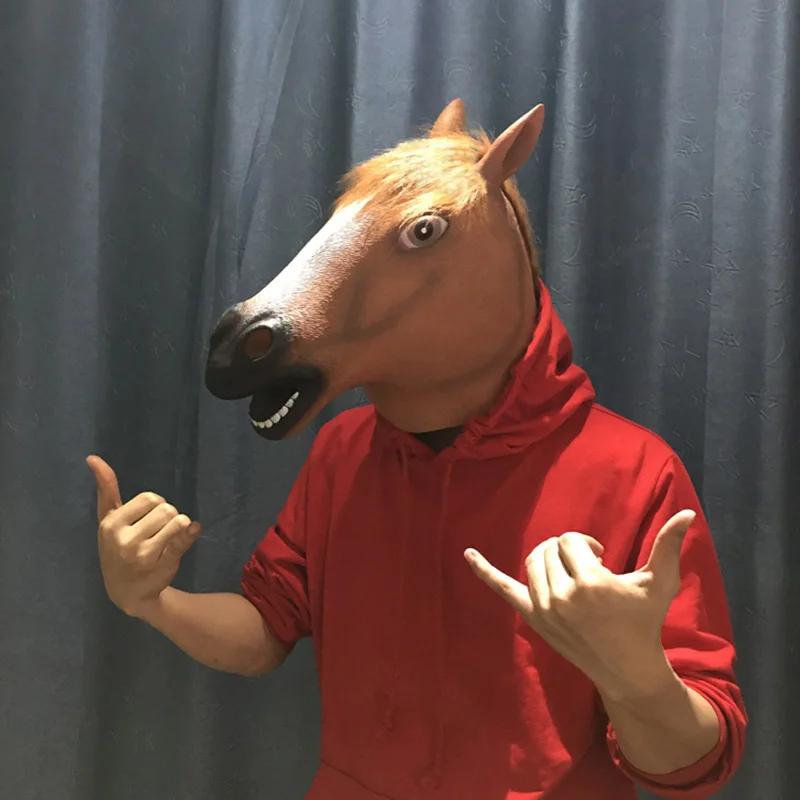 New Creative And Quirky Halloween Role-Playing Horse Head Mask Animal Head Accessories Party Performance Props