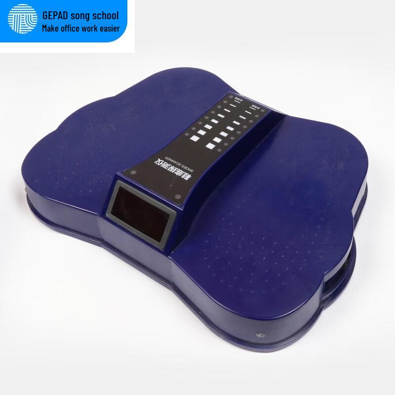 GEPAD Portable Shoe Sole Metal Detector CN plug (adapter included)