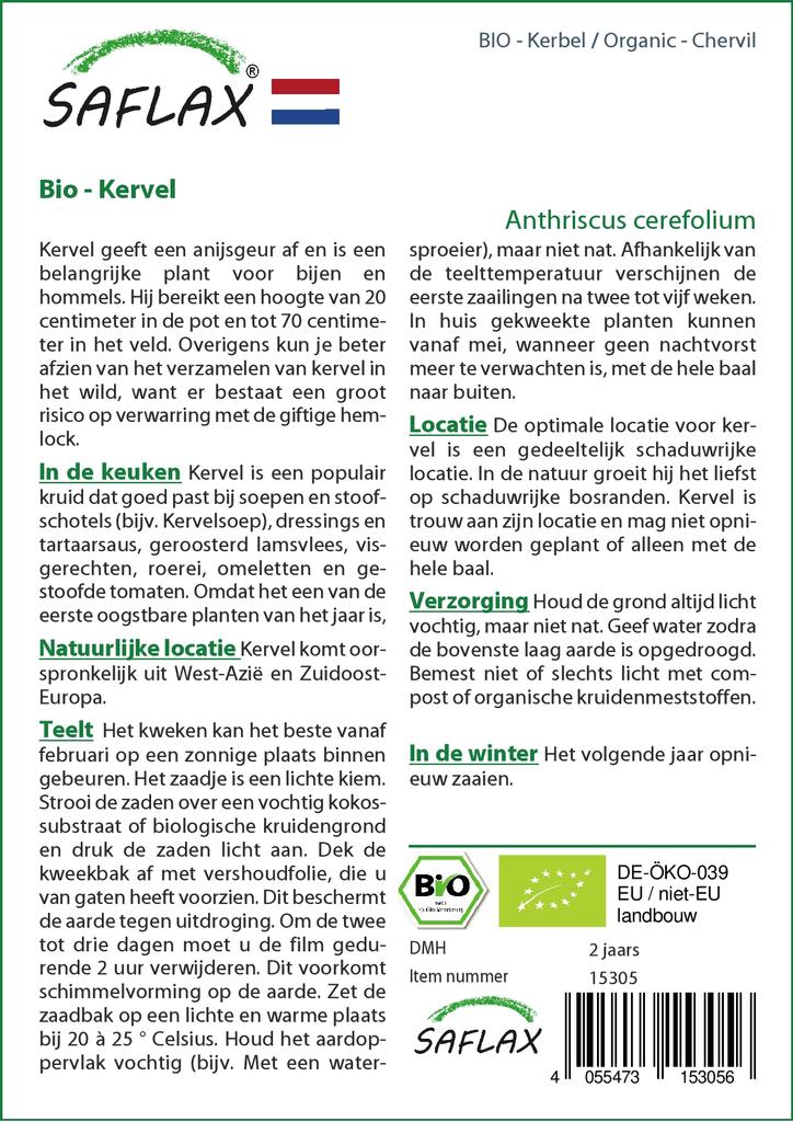 SAFLAX Garden in the Bag - Органический - Кервель - 800 семян - С субстратом в подходящем стоячем пакете - Anthriscus cerefolium