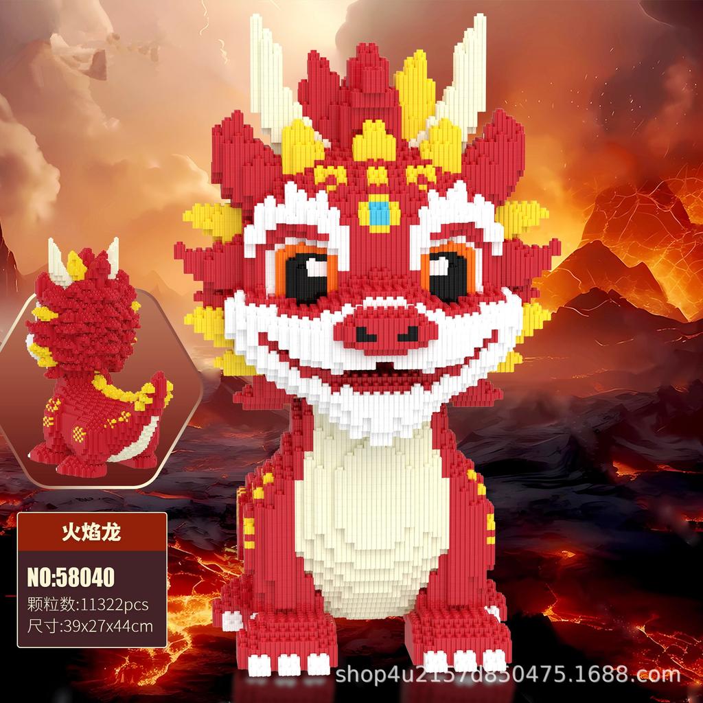 Big Pokemon Squirtle Charmander Magic Building Block Cartoon Horse Joker Model Toy Dragon Assembled Bricks Figure For Kids Gift