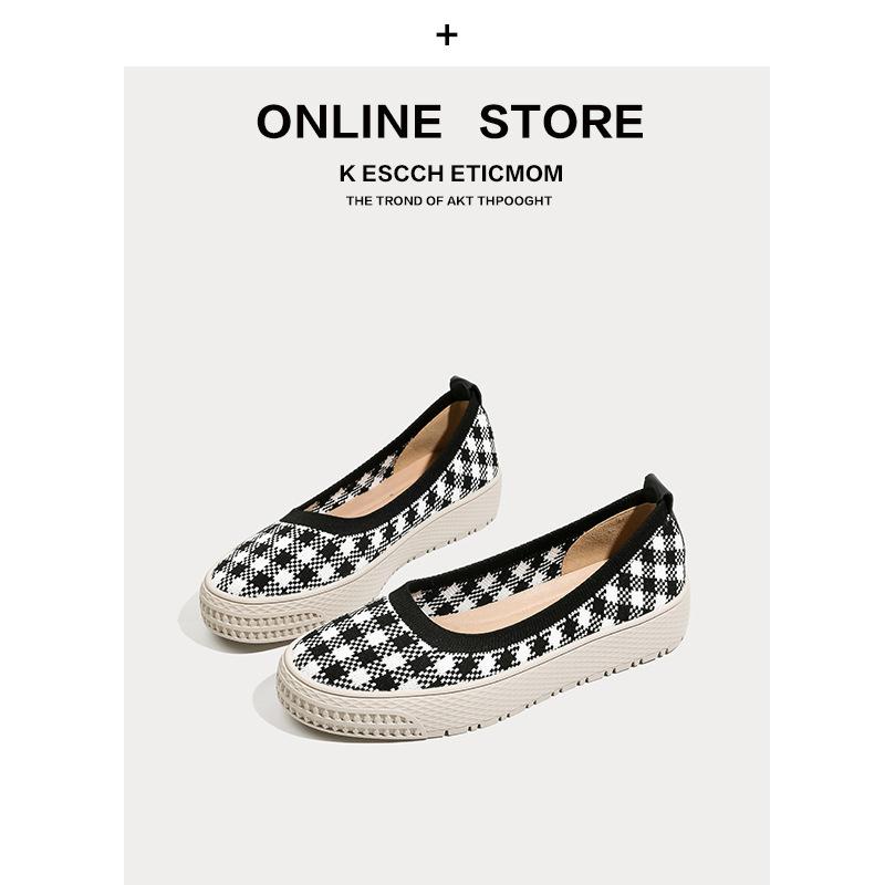 Thick-soled Single Shoes Women's Casual Sports Knitted Shoes Round Head Shallow Mouth One Pedal Flying Knitted Shoes