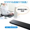 SANWA DIRECT Подставка под запястья для полноразмерных клавиатур, Клавиатура, Черный, 200-TOK009
