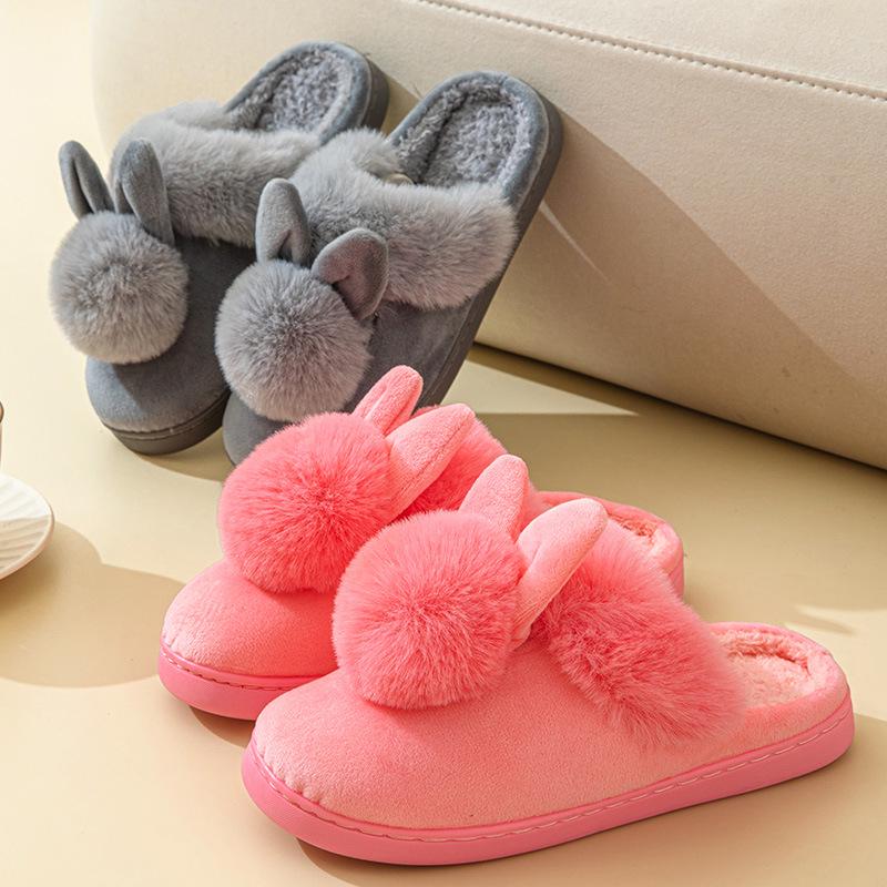 Rabbit Warm Cotton Slippers - Unisex Non-slip Korean Style, Perfect for Autumn/Winter