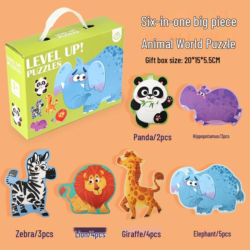 Magnetic Puzzle Set - Educational Toy for Children Aged 2-6