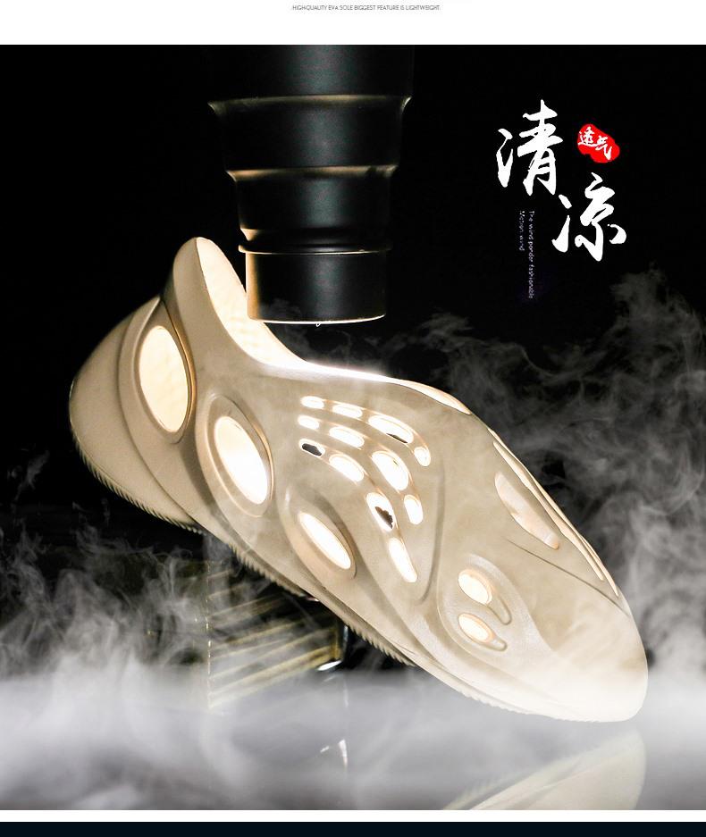 Men's, Women's, and Kids' Summer EVA Sandals - Cross-Border Hole Design