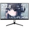 Pixio PX248 Wave Black Gaming Monitor Inch 200Hz FHD Speakers 2 Year Warranty 30 Day Return Guarantee 23.8 Built-in