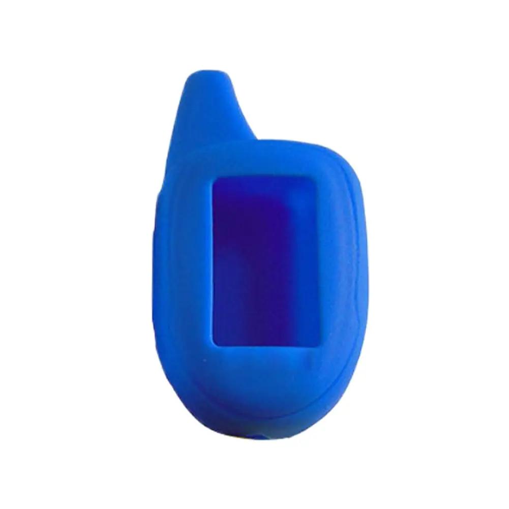 Чехол для ключа автомобиля Силиконовый чехол для сигнализации для Scher-khan Magicar 7 8 9 10 11 12 Автомобильный силиконовый чехол для ключа Российский чехол для ключа сигнализации L0A7