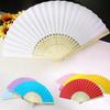 White Paper Hand Fan DIY Blank Folding Fan Vintage Chinese Style Solid Color Dance Wedding Party Bamboo Folding Fans Crafts Art