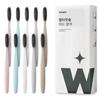 [Wangta] Набор жестких черных зубных щеток (10-Pack) Корейская зубная щетка