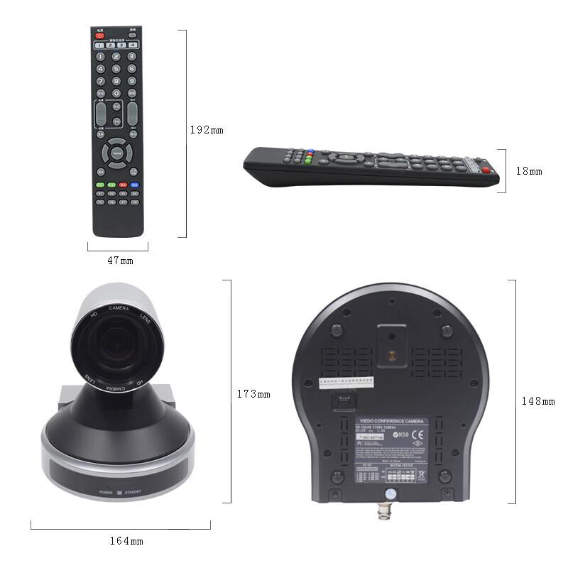 EZVision Video Conference Solutions (CN version)