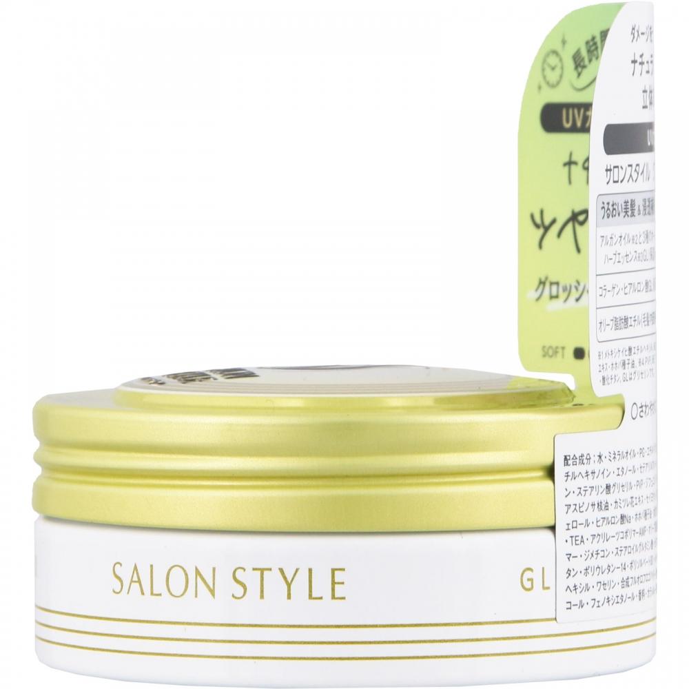 Salon Style Hair Wax Glossy Volume 72g Kose Cosmetic Port