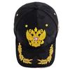 Unisex Caps Russian Double-Headed Eagle Flag Emblem Embroidery Baseball Cap For Men Women Casual Outdoor Sports Hat Cap