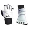 Half-Finger Boxing Gloves for Adults and Children - Taekwondo, Sanda, MMA Training
