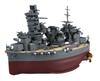 Fujimi Model Chibimaru Fleet Series Chibimaru Fleet Yamashiro 11cm Plastic Model No.28 Non-scale Approx. Pre-colored