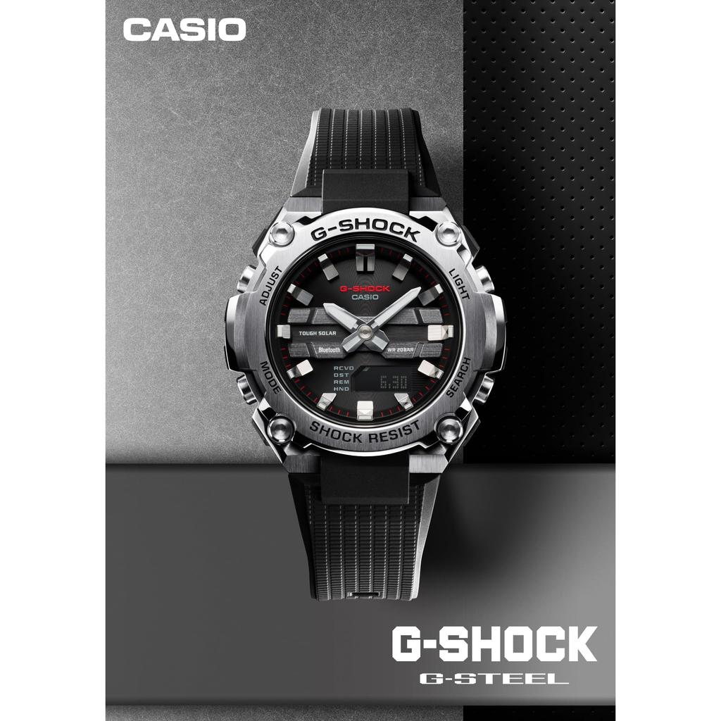 Casio Мужские часы G-SHOCK G-STEEL Solar Bluetooth GST-B600A-1A6JF черные модель Япония