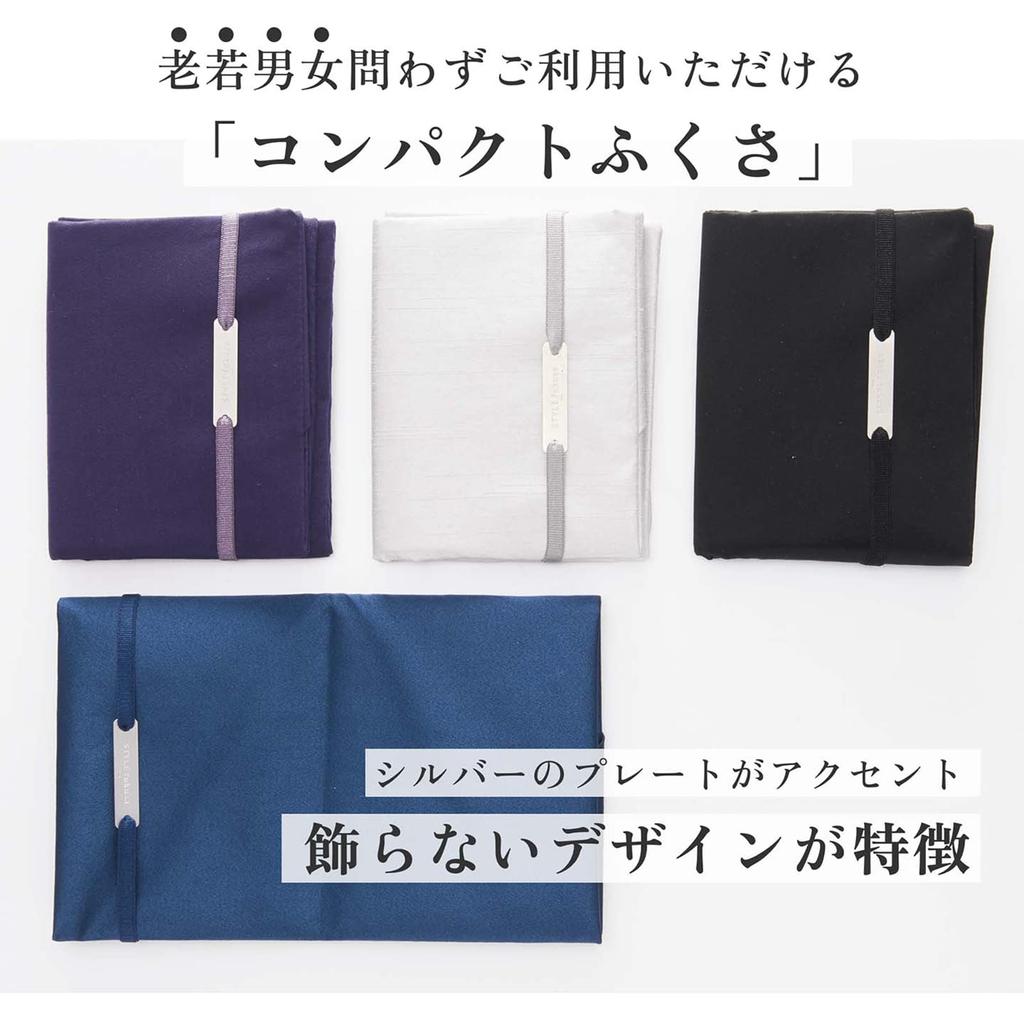 Стильная Фукуса (Японская традиционная ткань), подходит как для формальных, так и для неформальных случаев, подходит для свадеб, складной, цвет нуар, для мужчин