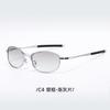 Small Brown Mirror Retro Niche Y2K Curved sunglasses, millennial-style street photography, futuristic sunglasses35055