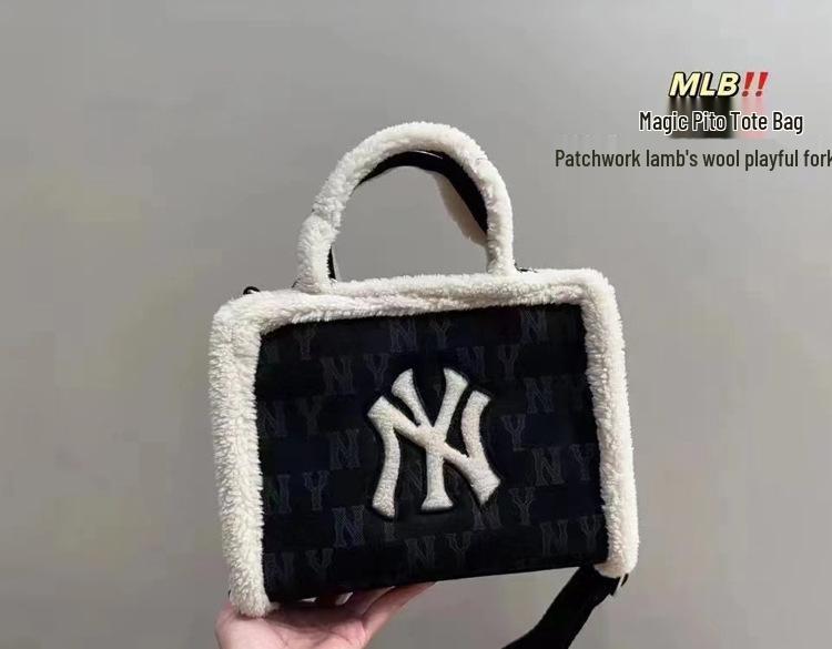 Korean ML Lambswool Suede Square Tote, Plush Retro Handbag & Crossbody Women's Bag