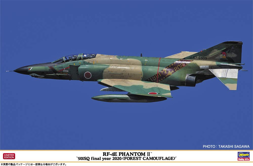 Hasegawa Japan Air Force Phantom II 501SQ Final Year 2020 Plastic Model 07490 1/48 Self-Defense RF-4E (Forest Camouflage)