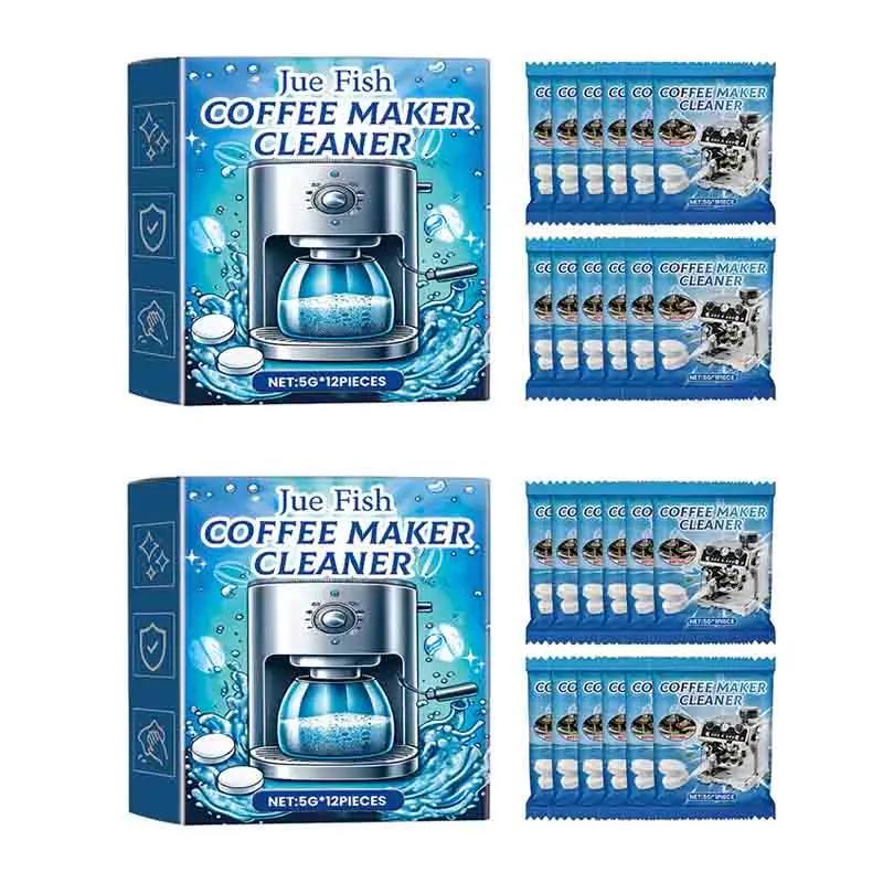 12 штук/коробка Таблетки для чистки кофемашины Таблетки для удаления накипи Быстро растворяются для удаления пятен Уход за фильтром