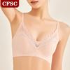 Lace Bra Push Up Underwear Seamless Feminine Comfort No Steel Ring Bra