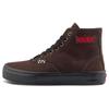 X Hockey Authentic High 'Темно-коричневый' Vans VN000CBQ7W1