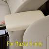 Кожаная накладка на подлокотник центральной консоли Mazda 6, подходит для моделей 2004-2015 годов