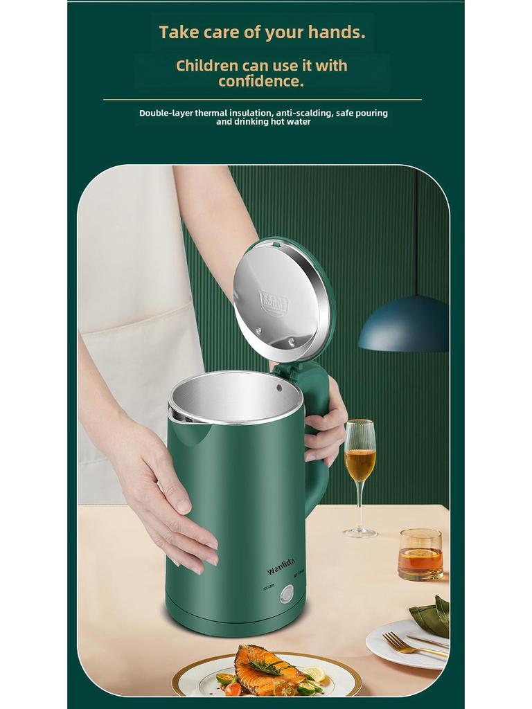 Электрический чайник Wanlida из двухслойной нержавеющей стали с функцией автоматического отключения питания