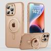 360 Rotating Magnetic Phone Case With Kickstand IPhone 17 Pro Max 16 15 14 13 12 11 Series Shockproof Soft TPU Cover