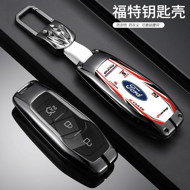 KLKY5 Car Key Case Cover Shell Racing Style Design Accessories For Ford Fusion Mondeo Mustang F-150 Explorer Edge 2015 2016 2017 2018