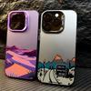 The Not North Mountains Case for IPhone 16 15 14 13 12 11 Pro Max X XR XSMAX 8 7 Plus Candy Matte Shockproof Cover