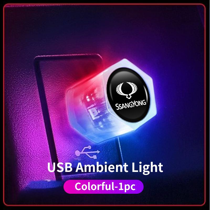 BMB1 Car LED Ambient Light USB Free Installation Interior Decorative Atmosphere Light For SsangYong Actyon Korando Rexton Kyron