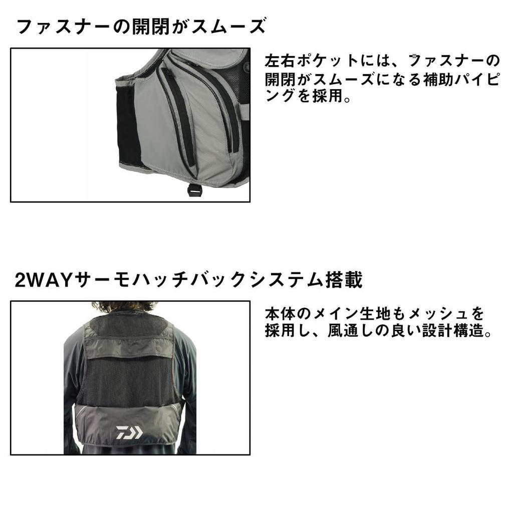 Daiwa Аю Жилет Серый M DV-3025F