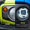 Новые светодиодные указатели поворота Suzuki Jimny для Jimny Sierra JB64 JB74 JC74 Передние части фар Прозрачный указатель поворота Высокий дневной ходовой огонь Резистор для предотвращения гипервспышек