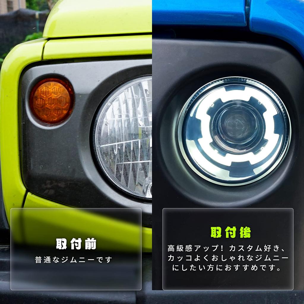 Новые светодиодные указатели поворота Suzuki Jimny для Jimny Sierra JB64 JB74 JC74 Передние части фар Прозрачный указатель поворота Высокий дневной ходовой огонь Резистор для предотвращения гипервспышек