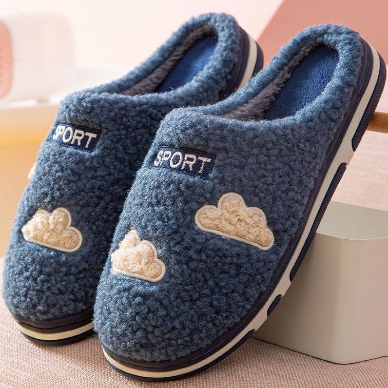 Men's Cotton Slippers Winter Plus Velvet Couple Indoor Non-slip Home Warm Plush Slippers Women's Thick-soled Slippers