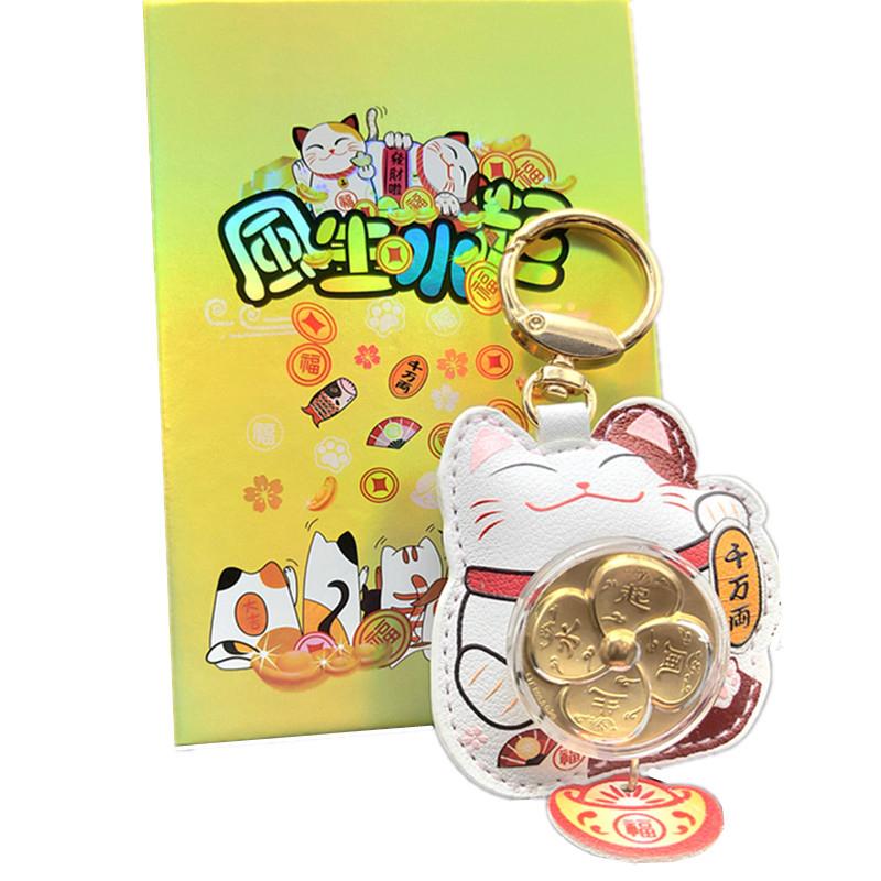 Брелок для ключей Maneki Neko Car Lucky Cat Car Backpack Keyring Best Friend Charms Подвеска для пары Подарочный брелок