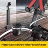 Мотоциклетные зеркала заднего вида, удлинитель, держатель, кронштейн, основание, для телефона, GPS-навигатор, адаптер, 17 мм, шар, аксессуары для велосипеда