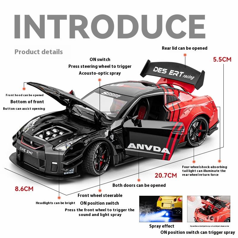 1/24 Nissan GTR R35 Spray Supercar Модель легкосплавного автомобиля Звук и свет Детская игрушка Коллекционные предметы Подарок на день рождения