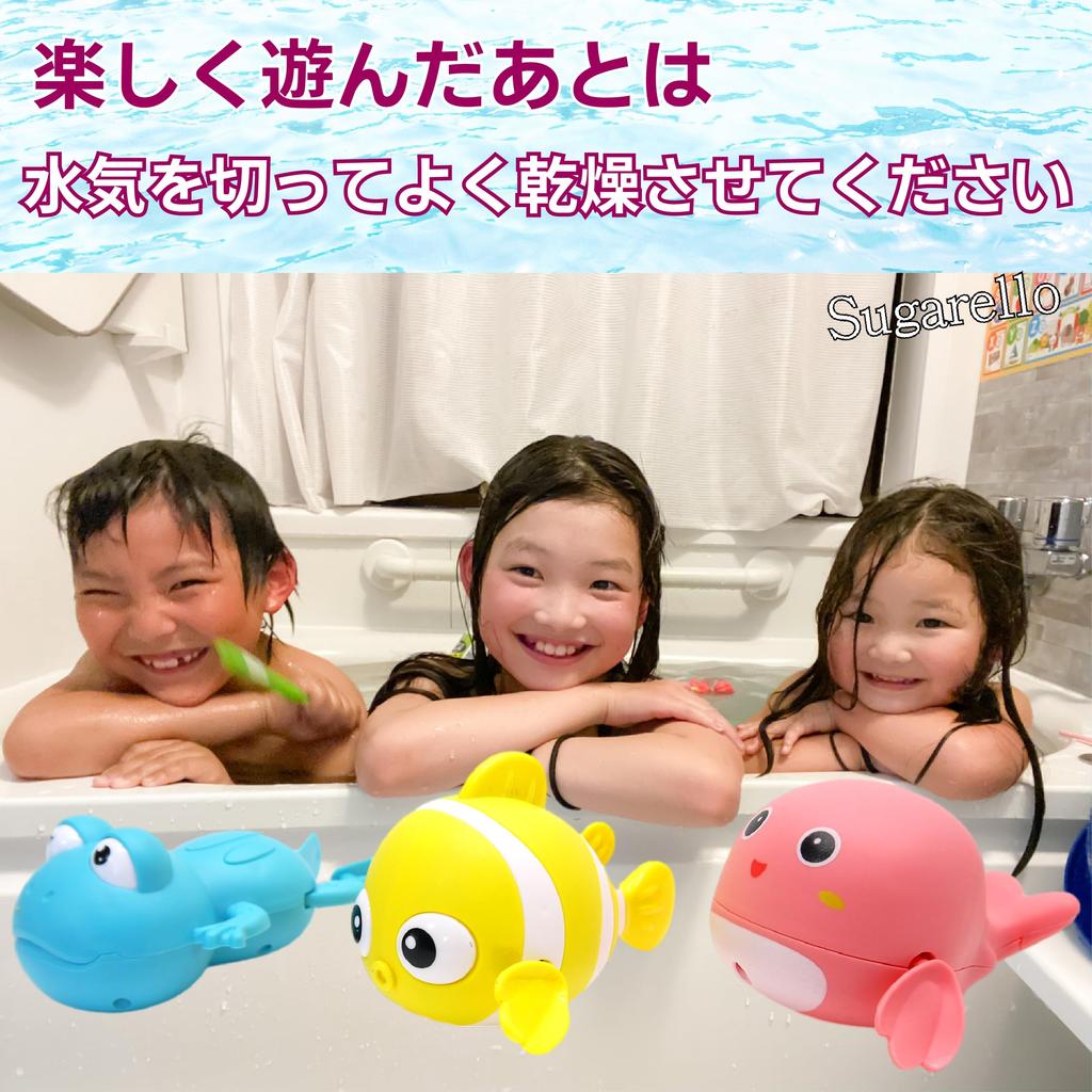 Игрушка для ванны Sugarello, Игрушка для купания для детей, Плавающая заводная игрушка, Игрушка для душа, Детские игры с водой, Подарок, Дельфин, Рыба, Кит, Лягушка, Краб, Радужный душ, Милый