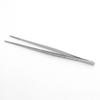 I'm Chef Cooking Tweezers (30cm) Deco Meat Tongs
