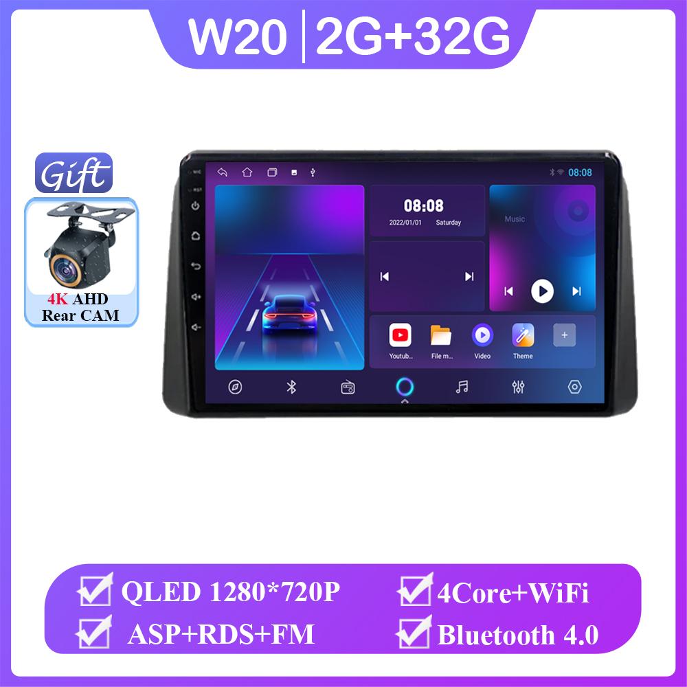 Android 13 для Chrysler Grand Voyager 5 2011 - 2015 для Dodge Grand Caravan 2008-2020 Автомобильный навигационный мультимедийный проигрыватель 2DIN DVD