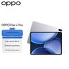 Планшет OPPO Pad 4 Pro 13,2 дюйма 3,4K WiFi (Китайская версия)