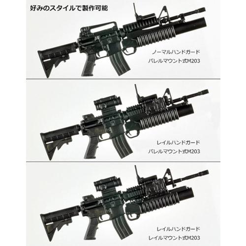 TOMYTEC Little Armory LA100 M4A1 & M203 Type 2.0 Plastic Model