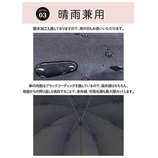 Pink Trick Зонт серый 50 см с оборками и полосками 6 спиц 87135